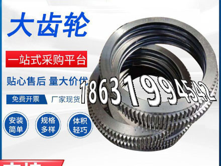 6.5模数哪里好